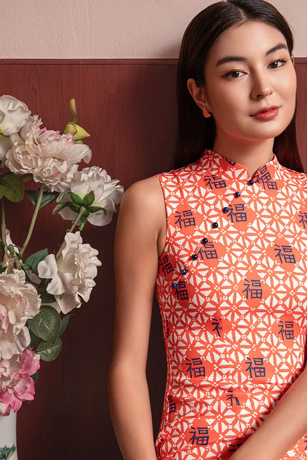 INFINITE FORTUNE CHEONGSAM DRESS (TANGERINE)