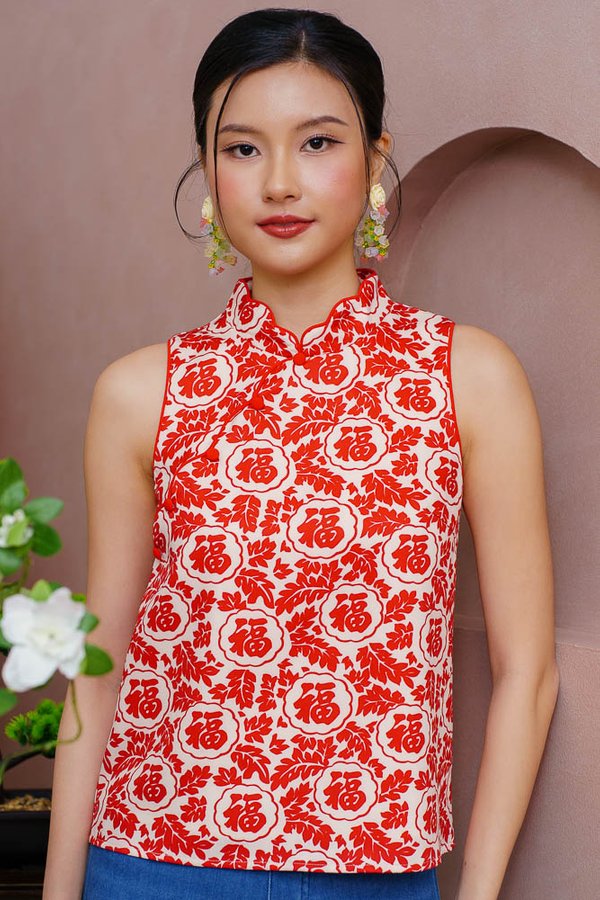 HOUSE OF BLESSINGS CHEONGSAM TOP (FORTUNE RED)