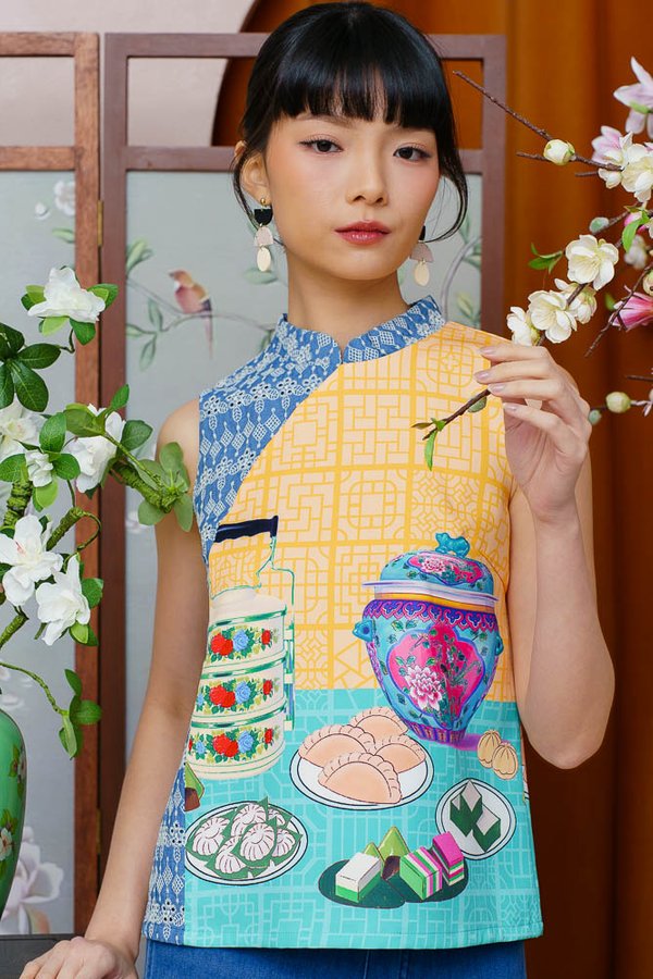 OF TIFFIN, KUEH & KAMCHENG BRODERIE CHEONGSAM TOP (BUTTERCUP YELLOW)