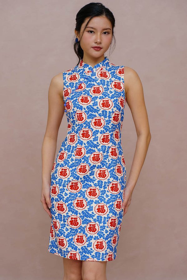 HOUSE OF BLESSINGS CHEONGSAM DRESS (FORTUNE BLUE)