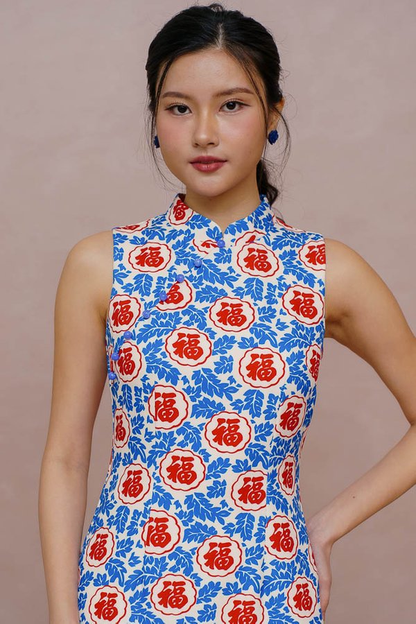 HOUSE OF BLESSINGS CHEONGSAM DRESS (FORTUNE BLUE)
