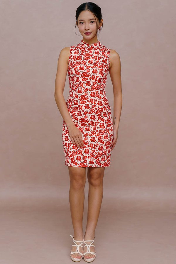 HOUSE OF BLESSINGS CHEONGSAM DRESS (FORTUNE RED)