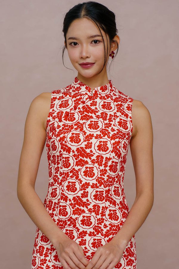 HOUSE OF BLESSINGS CHEONGSAM DRESS (FORTUNE RED)