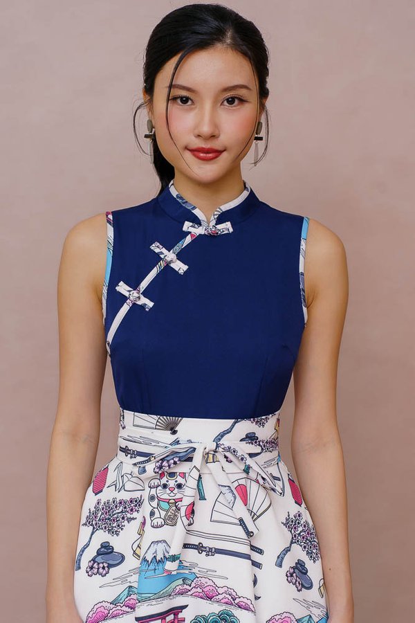 KIRA KIRA OMACHA FLARE CHEONGSAM DRESS (FRENCH NAVY)