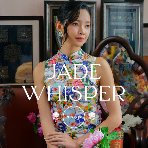 JADE WHISPER