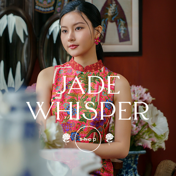 JADE WHISPER